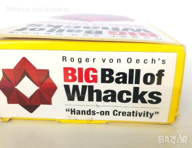 Big Ball of Whacks – Roger von Oech (Deluxe Edition)