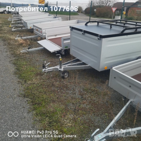 Туристическо ремарке Eduard с общо допустима максимална маса до 750кг , снимка 14 - Ремаркета - 53217020