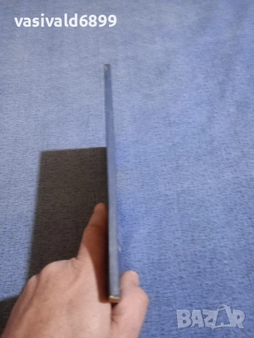 Славомир Сяров - Лабораторни упражнения по металорежещи машини , снимка 2 - Специализирана литература - 52654116