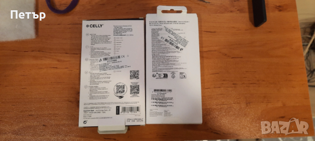 Кейс Гръб за телефон , снимка 2 - Калъфи, кейсове - 52457177