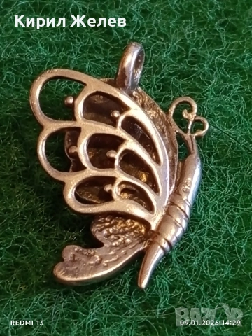 Сребърна висулка с формата на ПЕПЕРУДА 🦋 и Кралски Седеф ювелирна изработка 24363, снимка 4 - Части - 53043849