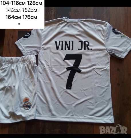 REAL MADRID 🖤⚽️ детско юношески футболни екипи НОВО сезон 2025-26 година , снимка 2 - Футбол - 26615500