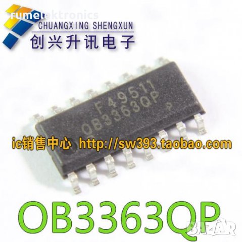 OB3363QP