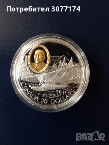 20 долара Канада 1991 серия прочути авиатори от началото на 20 век 