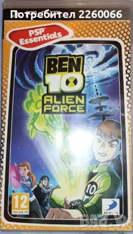 SONY PSP Игра, снимка 2 - Игри за PlayStation - 49211986