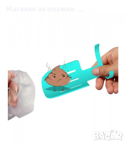 ПРЕНОСИМА ПОИЛКА ЗА КУЧЕТА, БУТИЛКА - код  2730, снимка 13 - Други стоки за животни - 34162253