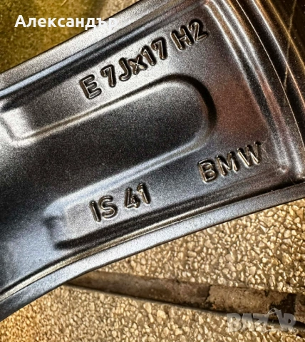 Оригинални джанти BMW 17 цола style 875 X1 X2 U06 U10  U11 , снимка 8 - Гуми и джанти - 53679859