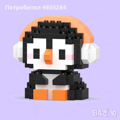 Мини конструктор “Пингвин”, снимка 2 - Конструктори - 51842598
