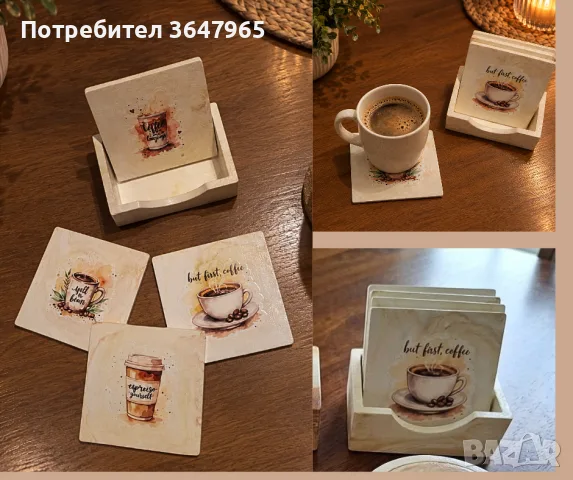 Подложки за чаши от екокерамика с дизайн, снимка 2 - Чаши - 56106261