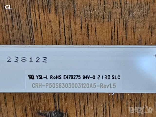 SAMSUNG  UE50TU8072U ЧАСТИ, снимка 12 - Части и Платки - 41879167