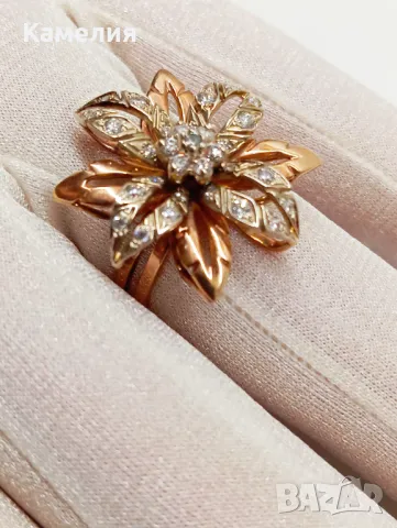 Руско злато , снимка 3 - Пръстени - 50398760