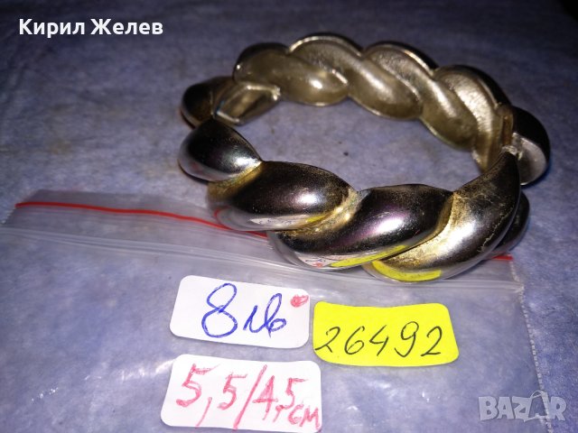 ПОСРЕБРЕНА СТОМАНЕНА ВИНТИДЖ - АРТ ГРИВНА ЕФЕКТНА ПЛЕТКА 26492, снимка 2 - Гривни - 41145234