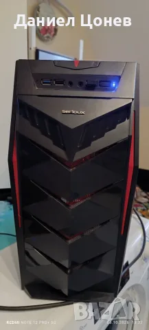 Компютър настолен  I 5 4460