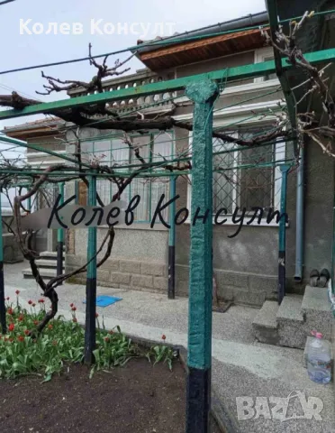 Продавам къща в село Узунджово,област Хасково, снимка 2 - Къщи - 49859083