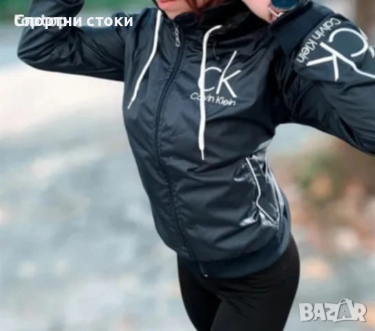 Дамско яке kevin klein 