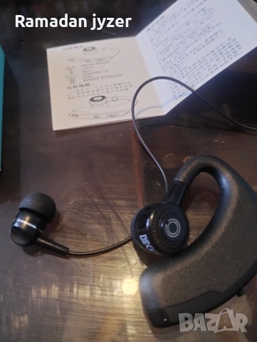 Продавам слушалки, снимка 3 - Слушалки, hands-free - 53573436