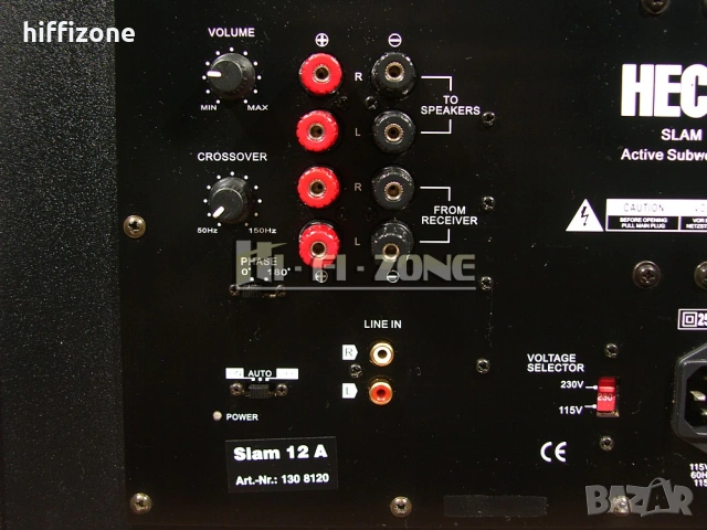  Субуфер Heco sub slam 12a , снимка 8 - Тонколони - 53414047