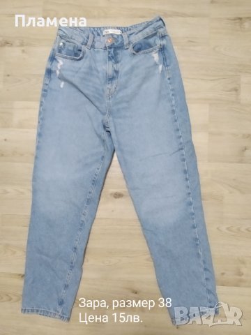 Дамски дрехи рр М, снимка 4 - Дънки - 44461871