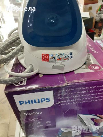 Парна станция PHILIPS Fastcare Compact 2400W 5.2 Bar , мощен парогенератор, снимка 10 - Ютии - 39684827