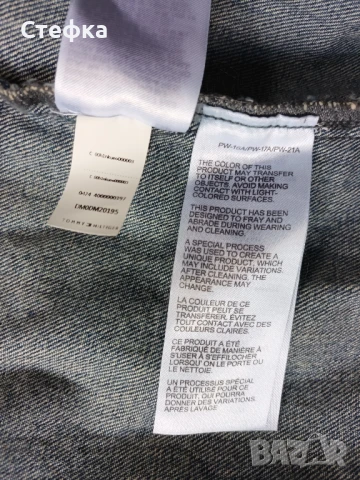 Ново оригиналнo яке Tommy Hilfiger Jeans, размер S, снимка 6 - Якета - 50757299