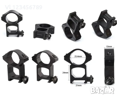 Комплект от 2 стойки за монтаж на оптика/фенер върху оръжие, снимка 3 - Оборудване и аксесоари за оръжия - 53841458