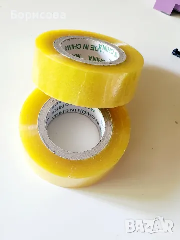 Безцветно прозрачно тиксо 300м , 5см 