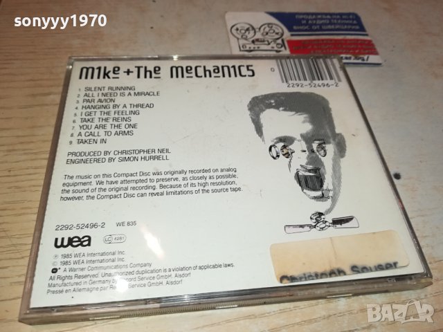 Mike + The Mechanics ORIGINAL CD MADE IN GERMANY 2502241023, снимка 13 - CD дискове - 44457461