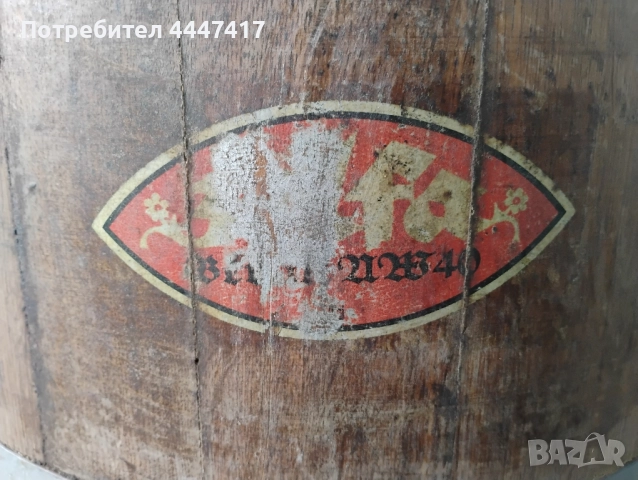 Стара германска измишльотина !Май е първообраза на пералня! има стъклено прозорче , снимка 3 - Антикварни и старинни предмети - 52288050