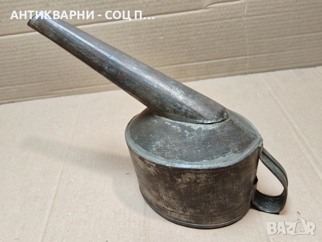 Стара Соц Метална Фуния. / НОМЕР 658., снимка 2 - Антикварни и старинни предмети - 53660429