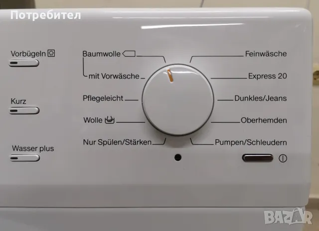 Продавам Инверторна Пералня MIELE W1 8кг A+++ -10%1600 оборота, снимка 8 - Перални - 49218390