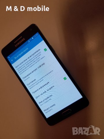 Samsung A5 2015, снимка 3 - Samsung - 44177095