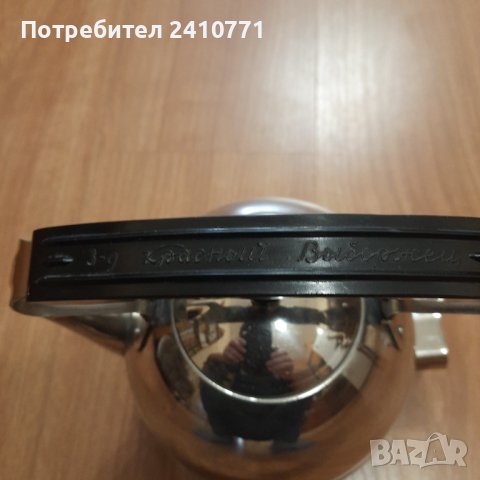 Продавам електрически чайник, снимка 2 - Кани - 44158189