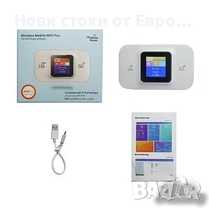 4/5G LTE рутер,отключена мобилна WiFi HOT Spot H809Pro, снимка 3 - Приемници и антени - 50629717