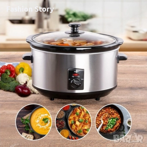 Slow Cooker тенджера Royalty Line SLC1012/SLC1013 – спестява време, съхранява вкуса, снимка 4 - Съдове за готвене - 51864550