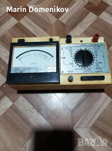 стар мултицет 