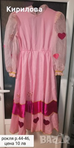 Хелоуин костюми, снимка 3 - Костюми - 42656586