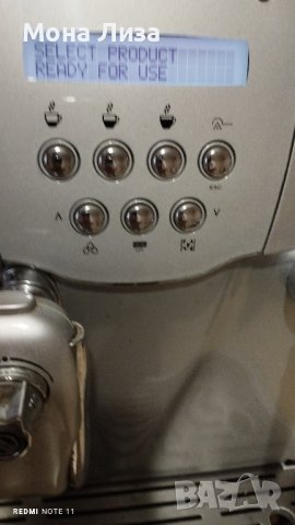 Робот кафе машина SAECO INCANTO S-CLASS CLASSIC, снимка 4 - Кафемашини - 42313391