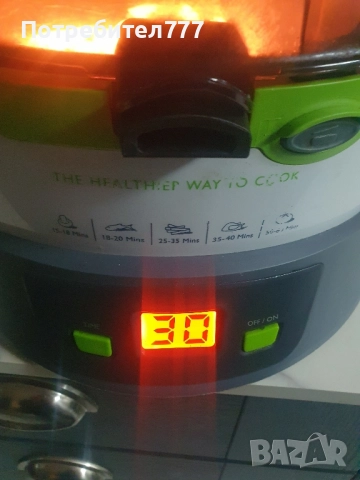 Халогенен фритюрник , снимка 2 - Фритюрници - 52241458