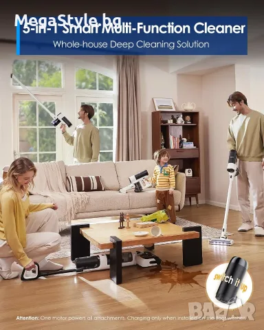 Tineco Floor ONE Switch S6 Stretch прахосмукачка за сухо и мокро почистване, снимка 3 - Прахосмукачки - 56086149