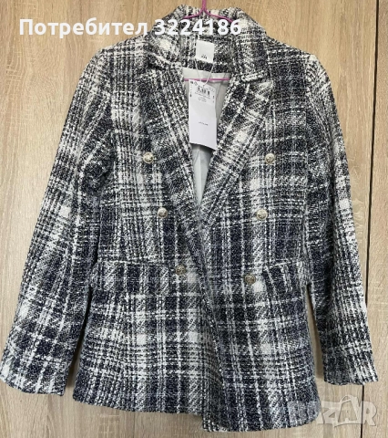 НОВО! Плътно дамско сако с подплата ХS размер