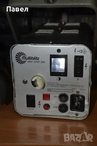 Сет светкавици за студийно осветление multiblitz min-spot 200 и delicacy 120, снимка 7 - Светкавици, студийно осветление - 50175884