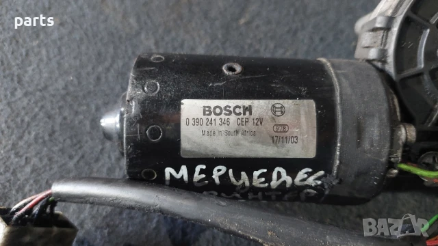 Моторче Предни Чистачки Мерцедес Спринтер -0390241346 - VW Lt - , снимка 4 - Части - 40626531
