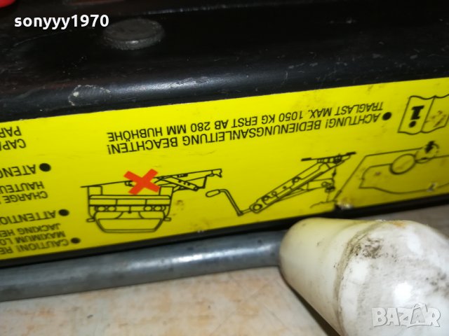 BMW 3 SERIE E46-КРИК ВНОС ГЕРМАНИЯ 2802222039, снимка 9 - Аксесоари и консумативи - 35948750