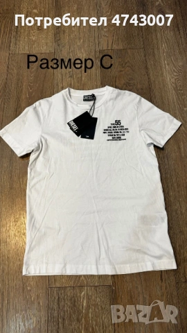 Мъжки тениски Diesel оригинални, снимка 3 - Тениски - 53540782