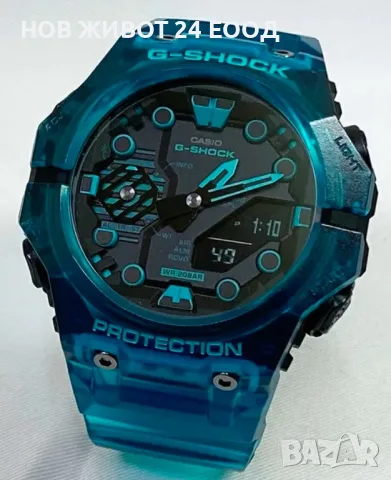 Мъжки часовник с Bluetooth Casio G-Shock GA-B001G-2A, снимка 1 - Мъжки - 48506041