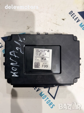 954A0-J9630 контролен модул от Hyundai Kona 1.6 T-GDI, двигател G4FJ, ск. кутия DQ21, 177 кс., 2021г