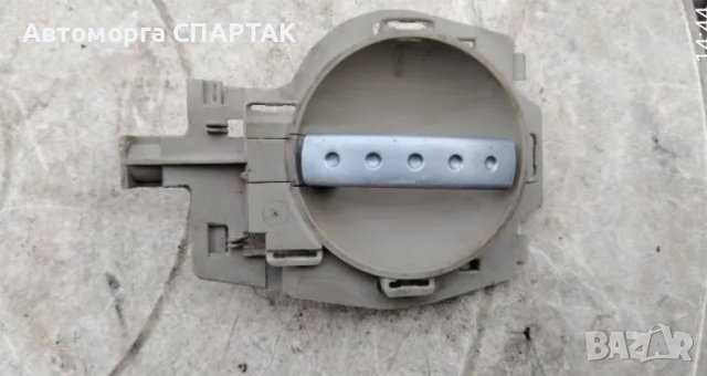 Дясна дръжка Citroën C2 C3 9647164377 9143J2