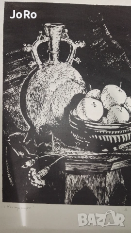 Зафир Йончев -" Натюрморт" офорт. , снимка 2 - Картини - 53557360