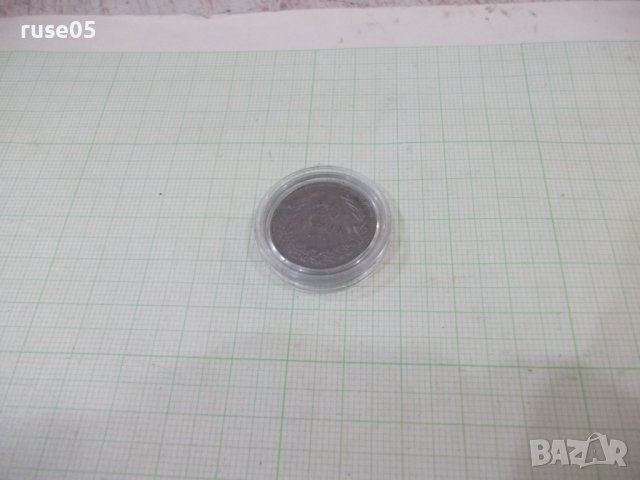 Монета "20 стотинки - 1913 г.", снимка 3 - Нумизматика и бонистика - 41324298