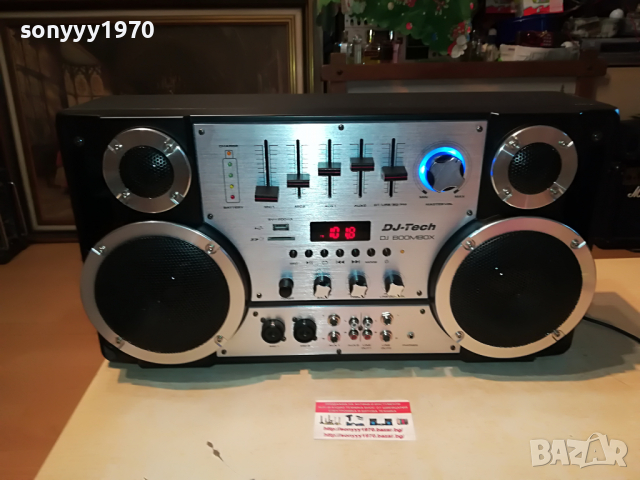 BIG BASS BOOMBOX ВНОС SWISS 0304222008, снимка 5 - Ресийвъри, усилватели, смесителни пултове - 36331711